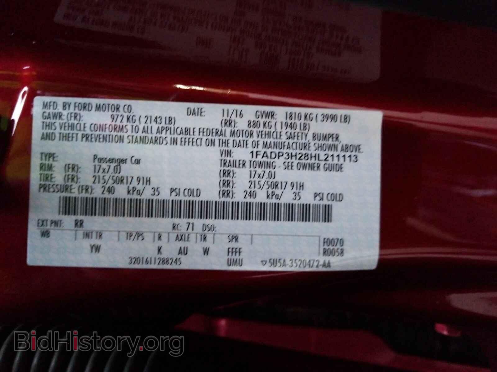 2017 Ford Focus - VIN: 1FADP3H28HL211113 - Фото 6