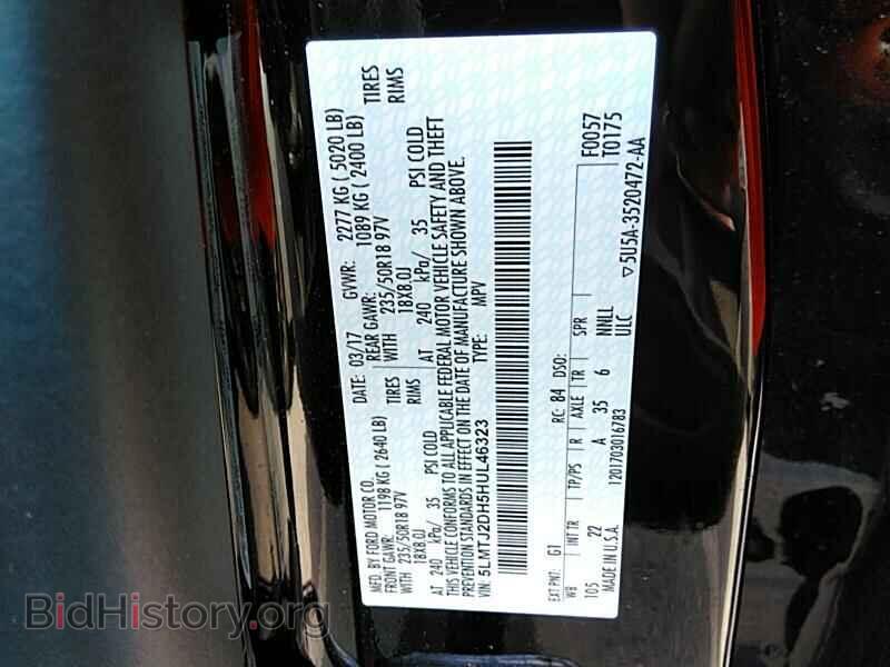 2017 Lincoln MKC - VIN: 5LMTJ2DH5HUL46323 - Фото 6