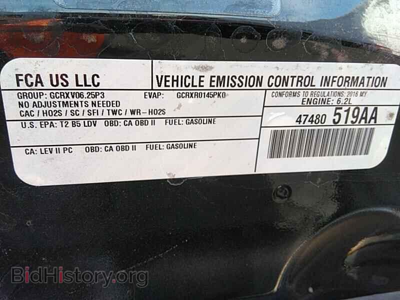 2016 Dodge Challenger - VIN: 2C3CDZC97GH344435 - Фото 8