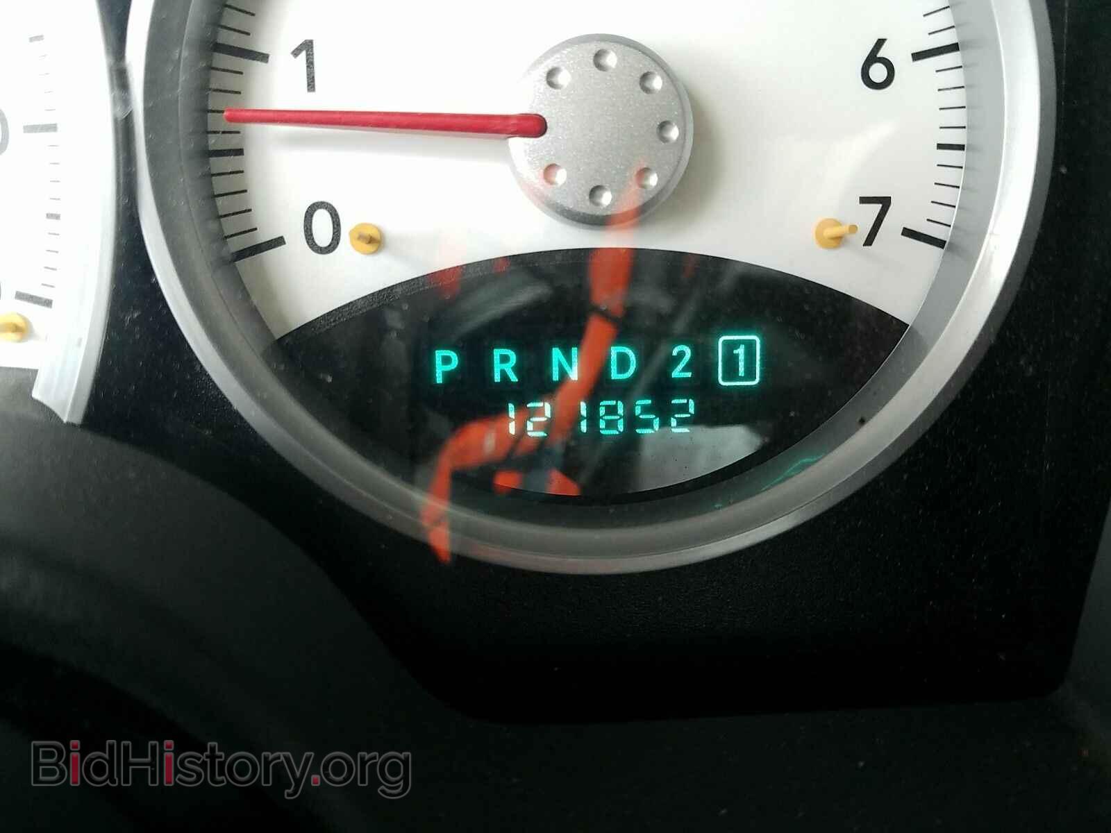 2005 Dodge Durango - VIN: 1D4HB48D65F584729 - Фото 5