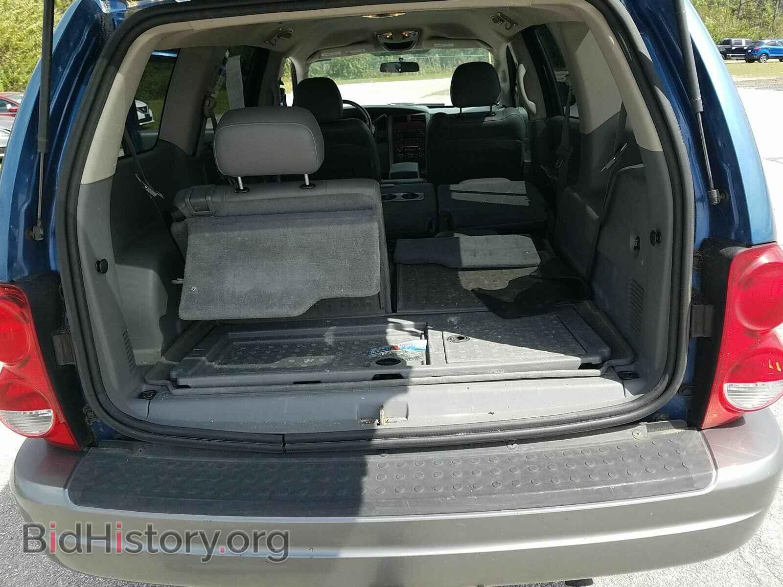 2005 Dodge Durango - VIN: 1D4HB48D65F584729 - Фото 7