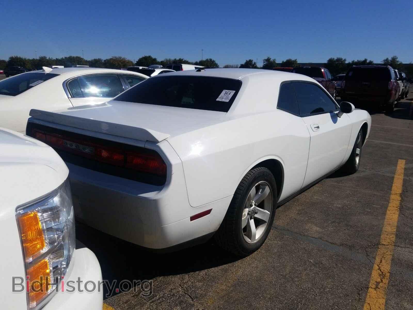 2010 Dodge Challenger - VIN: 2B3CJ4DV7AH260997 - Фото 2