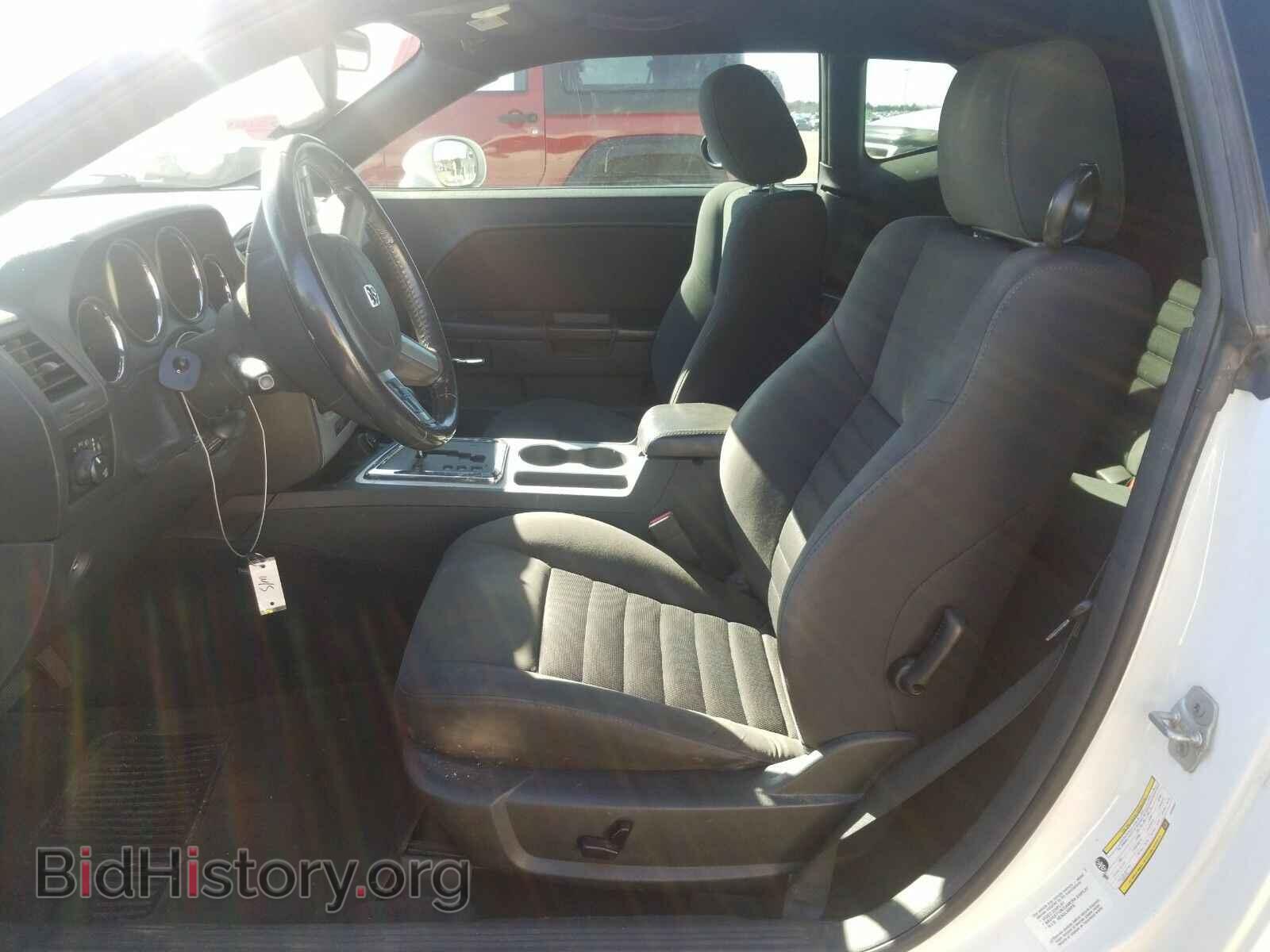 2010 Dodge Challenger - VIN: 2B3CJ4DV7AH260997 - Фото 3