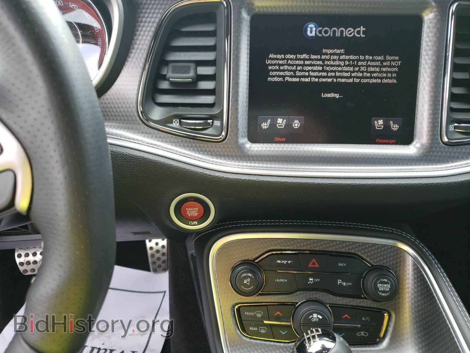 2016 Dodge Challenger - VIN: 2C3CDZC99GH335848 - Photo 4