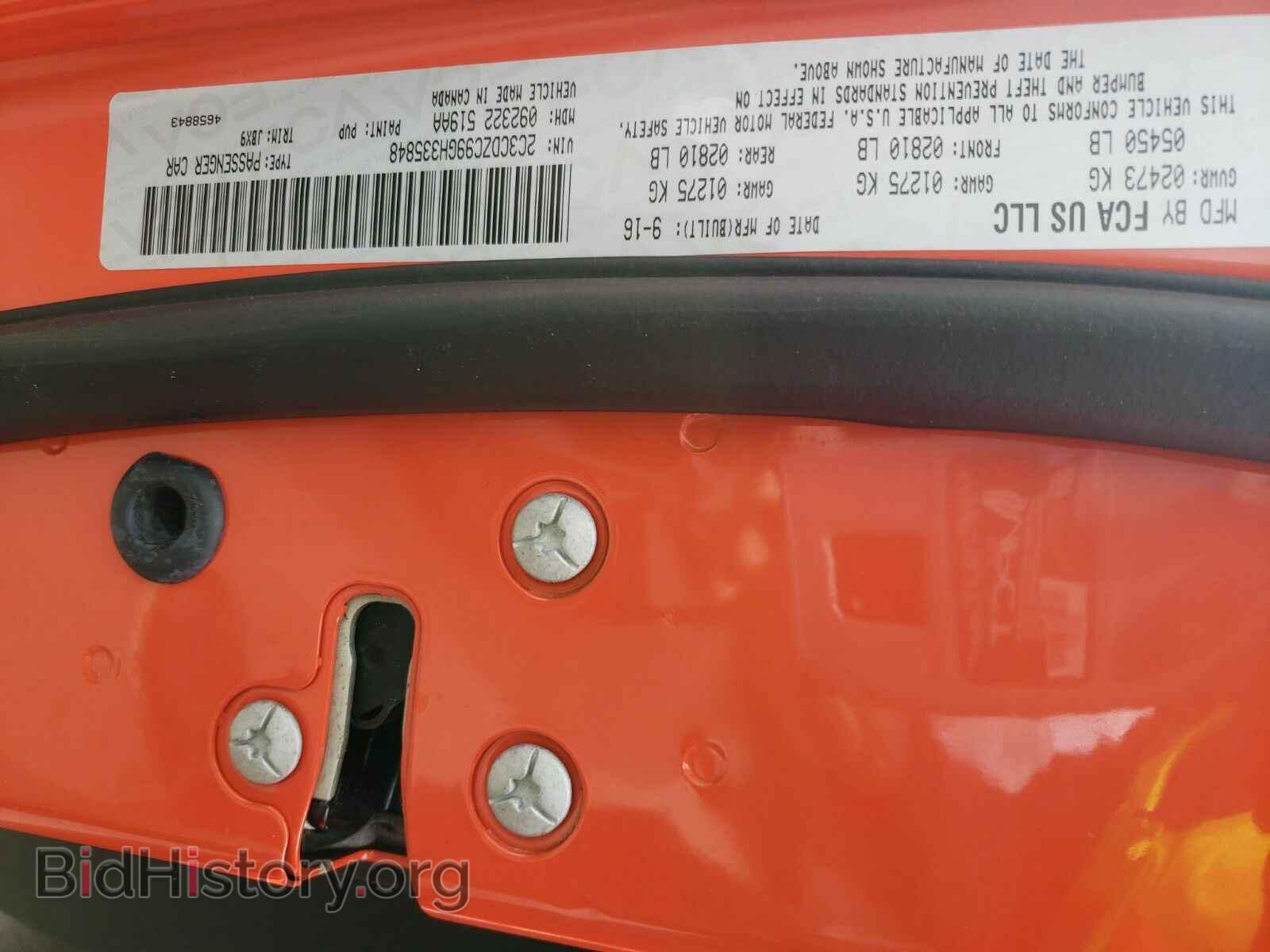 2016 Dodge Challenger - VIN: 2C3CDZC99GH335848 - Photo 6