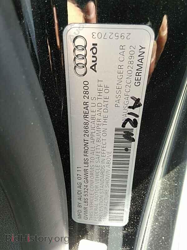 2012 Audi A7 - VIN: WAUSGAFC2CN028902 - Фото 6