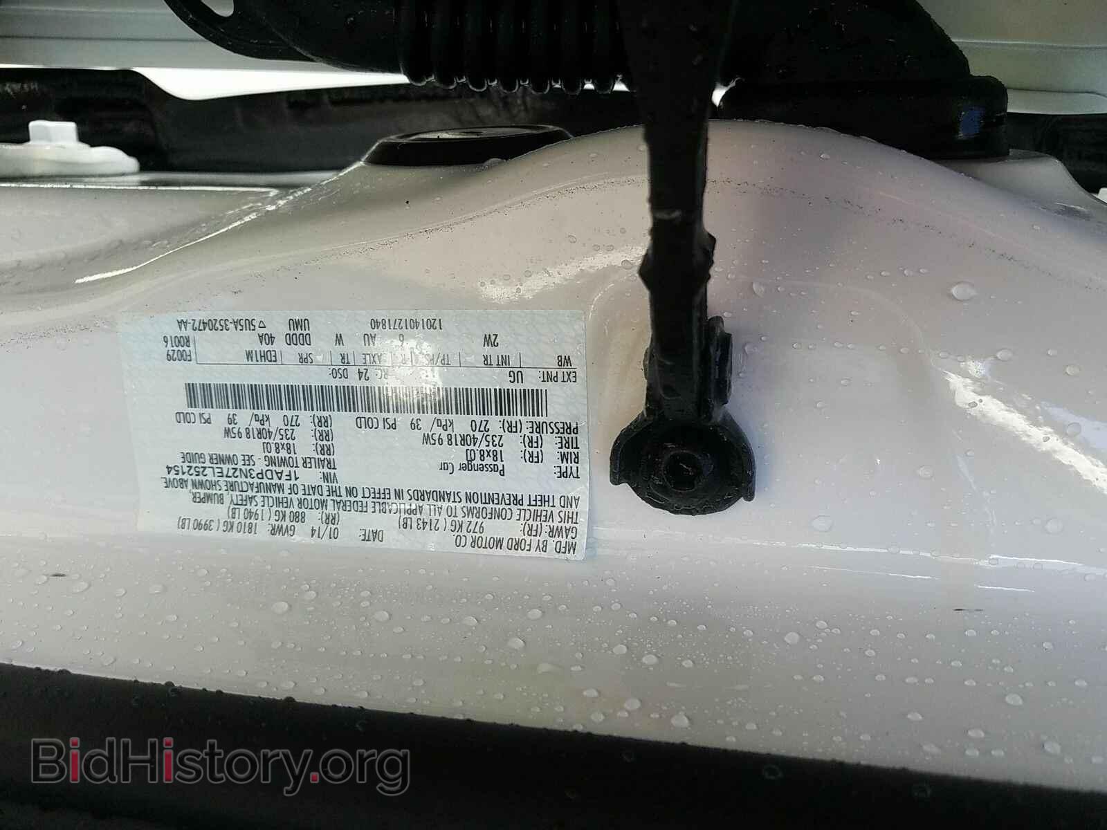 2014 Ford Focus - VIN: 1FADP3N27EL252154 - Фото 6