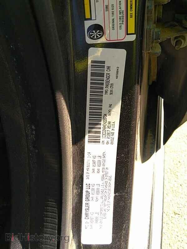 2014 Dodge Avenger - VIN: 1C3CDZAB4EN228734 - Photo 6