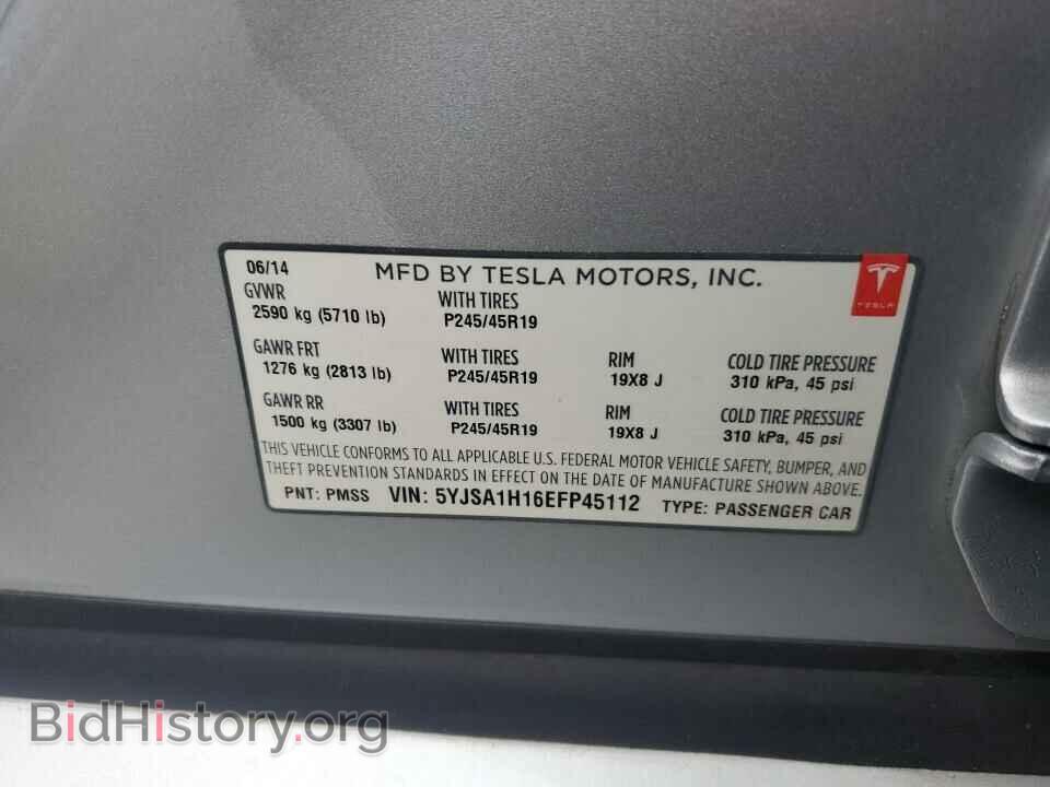 2014 Tesla Model S - VIN: 5YJSA1H16EFP45112 - Photo 6
