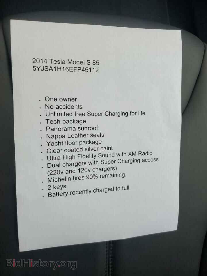 2014 Tesla Model S - VIN: 5YJSA1H16EFP45112 - Photo 9