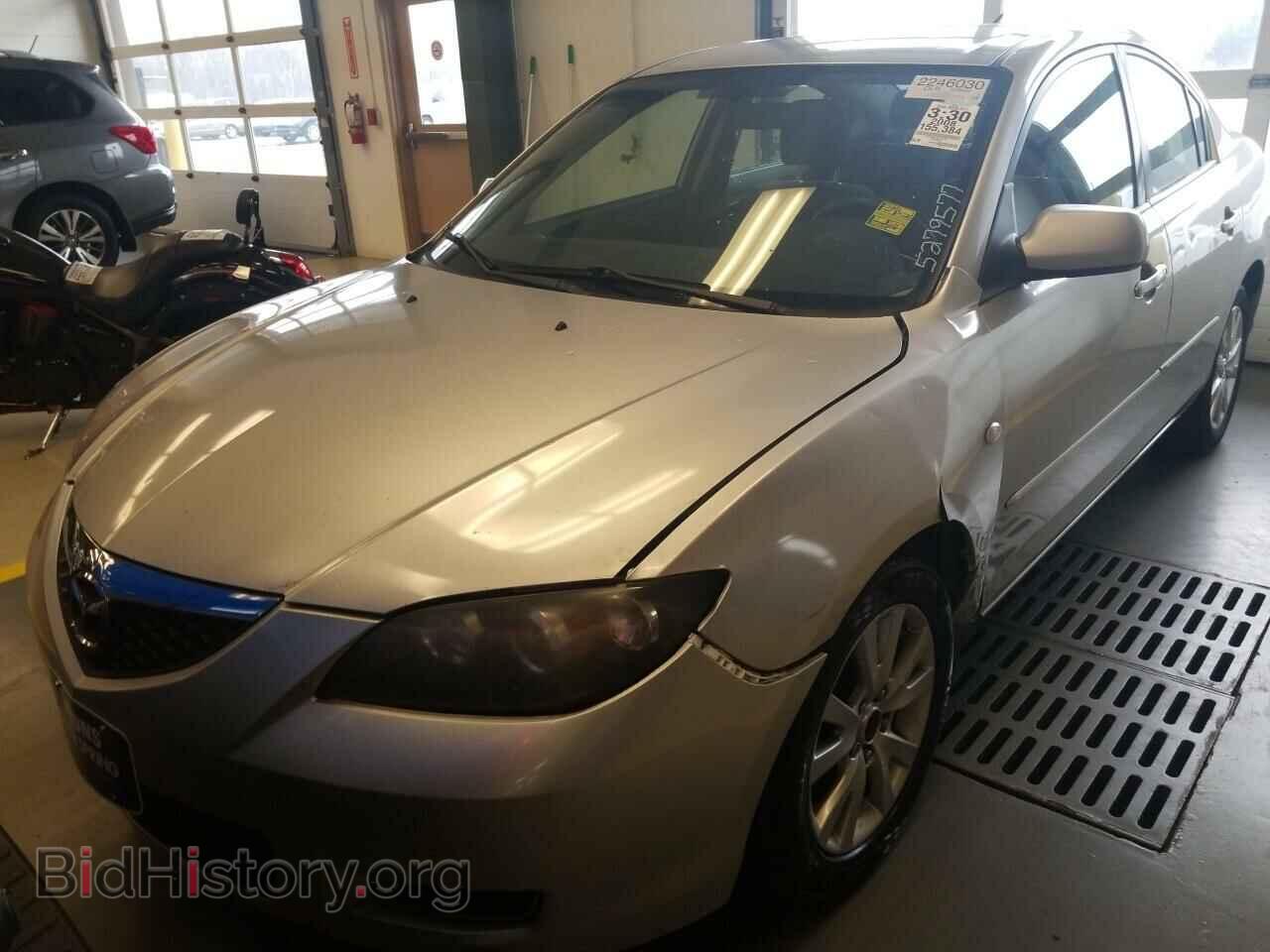 Фотография JM1BK32F881797495 - Mazda Mazda3 2008