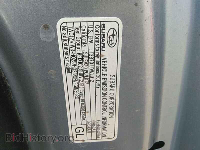 2019 Subaru Outback - VIN: 4S4BSAFC4K3359312 - Фото 8