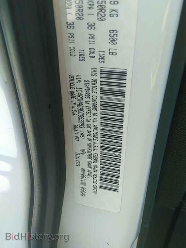 2013 Dodge Durango - VIN: 1C4RDHAG9DC699283 - Photo 6