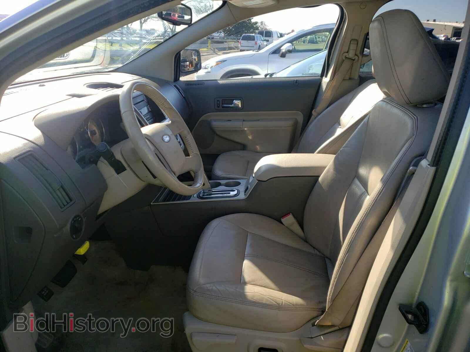 2010 Ford Edge - VIN: 2FMDK3JC3ABA76023 - Фото 3
