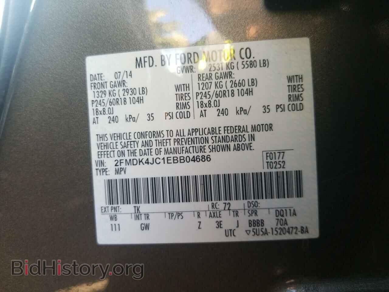 2014 Ford Edge - VIN: 2FMDK4JC1EBB04686 - Photo 6