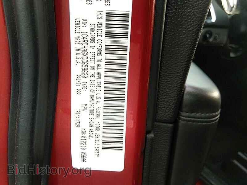 2013 Dodge Durango - VIN: 1C4RDHAGXDC659620 - Photo 6