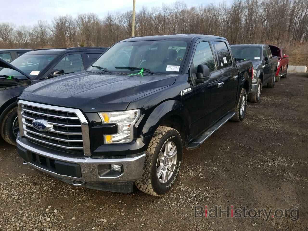 Photo 1FTEW1EP4HKC08477 - Ford F-150 2017