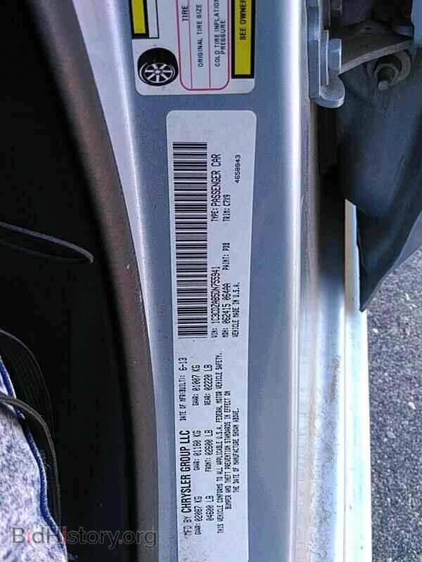 2013 Dodge Avenger - VIN: 1C3CDZAB5DN755941 - Photo 6