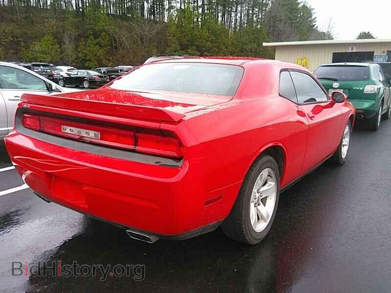 2014 Dodge Challenger - VIN: 2C3CDYAG6EH214459 - Photo 2