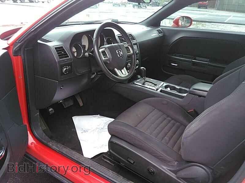 2014 Dodge Challenger - VIN: 2C3CDYAG6EH214459 - Photo 3