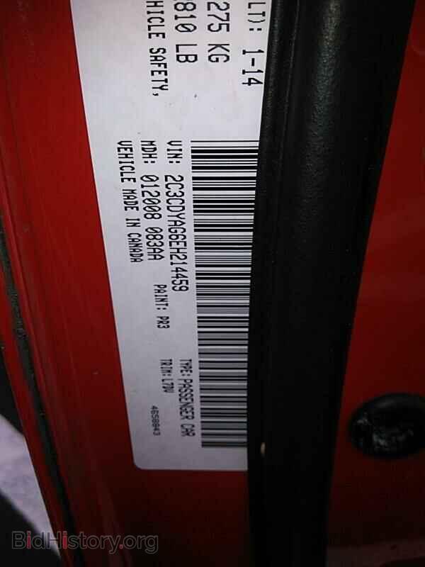 2014 Dodge Challenger - VIN: 2C3CDYAG6EH214459 - Photo 6