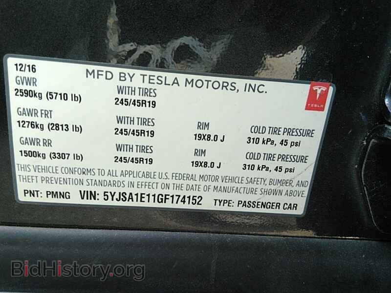 2016 Tesla Model S - VIN: 5YJSA1E11GF174152 - Фото 6