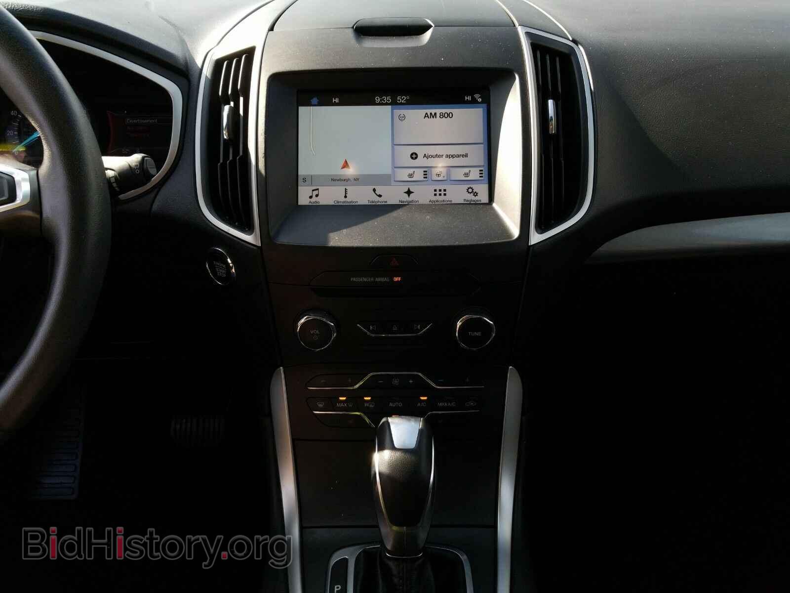 2017 Ford Edge - VIN: 2FMPK4J9XHBB71096 - Фото 4