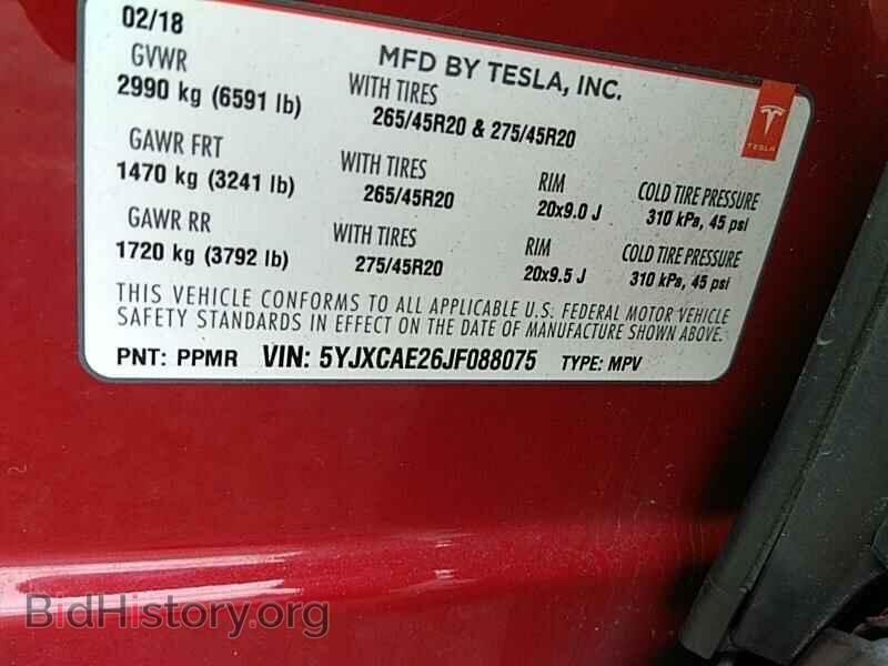 2018 Tesla Model X - VIN: 5YJXCAE26JF088075 - Фото 6