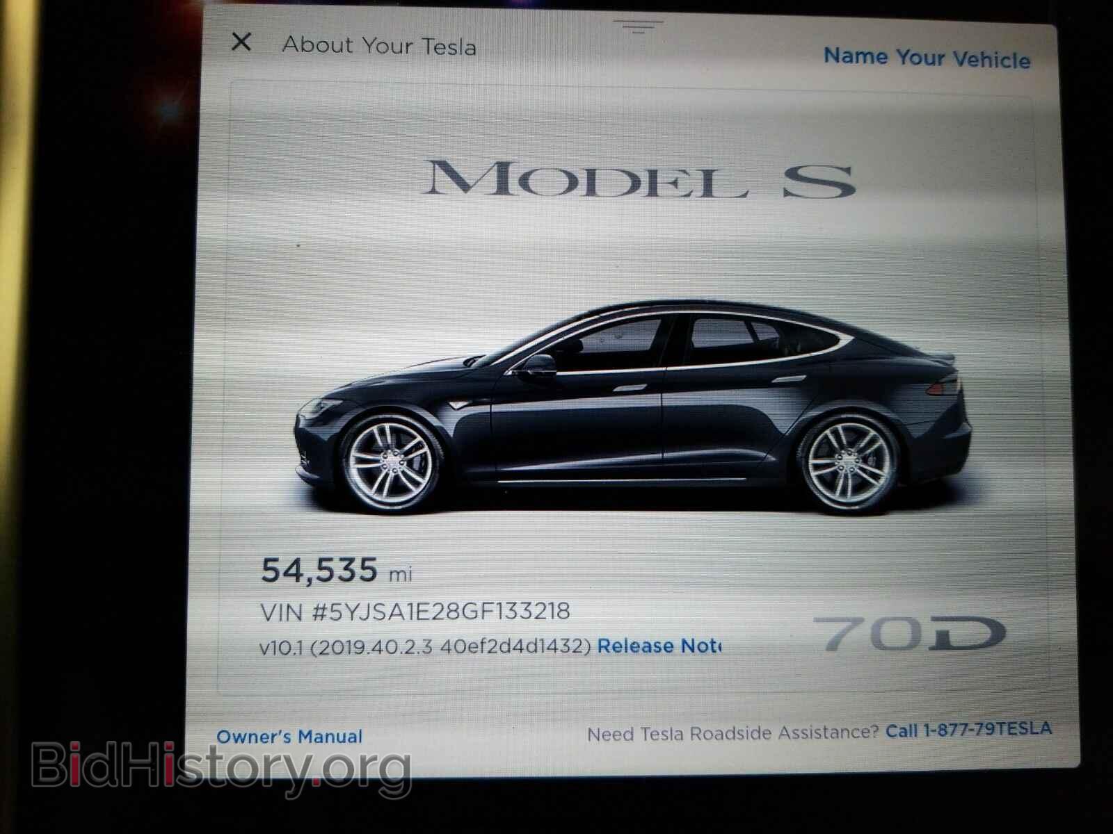 2016 Tesla Model S - VIN: 5YJSA1E28GF133218 - Photo 12