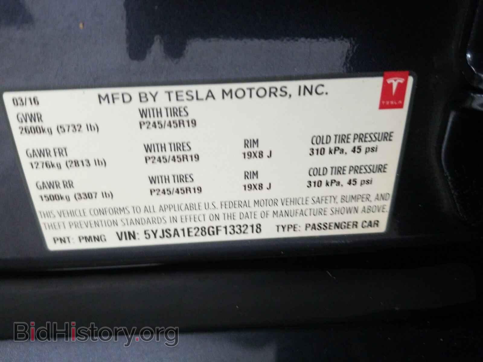 2016 Tesla Model S - VIN: 5YJSA1E28GF133218 - Photo 15