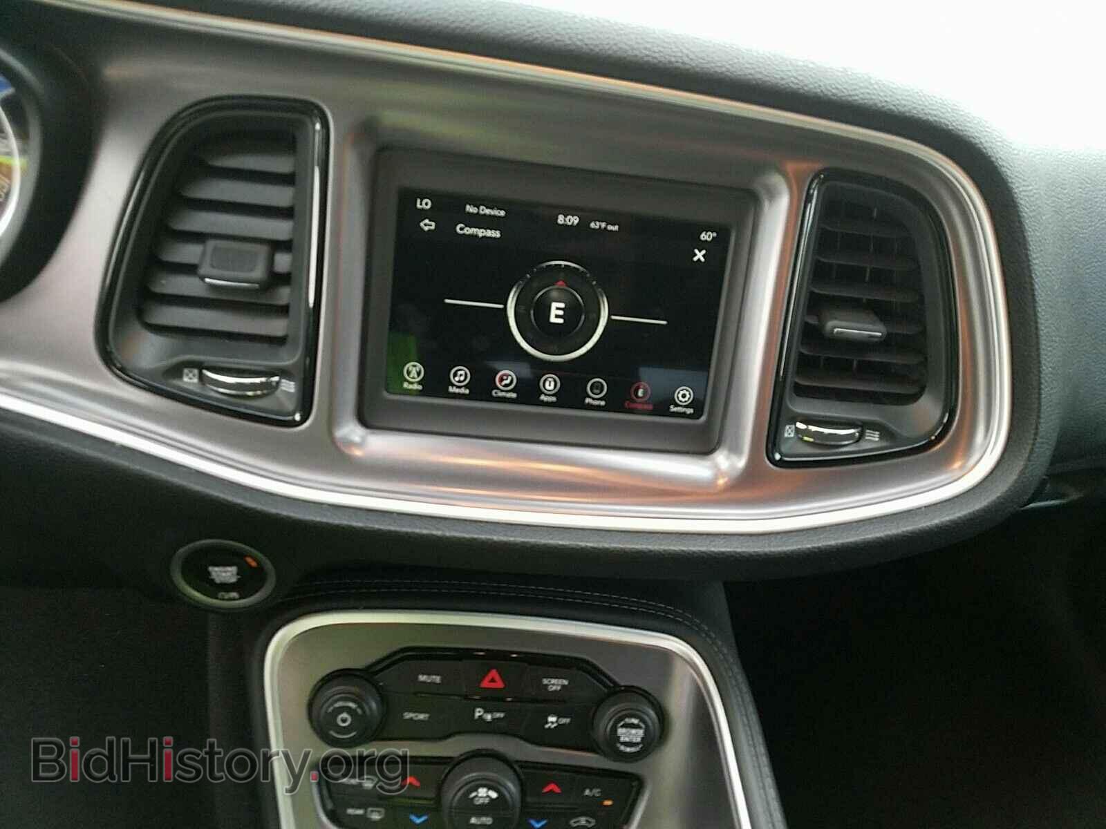 2019 Dodge Challenger - VIN: 2C3CDZBTXKH573746 - Photo 4