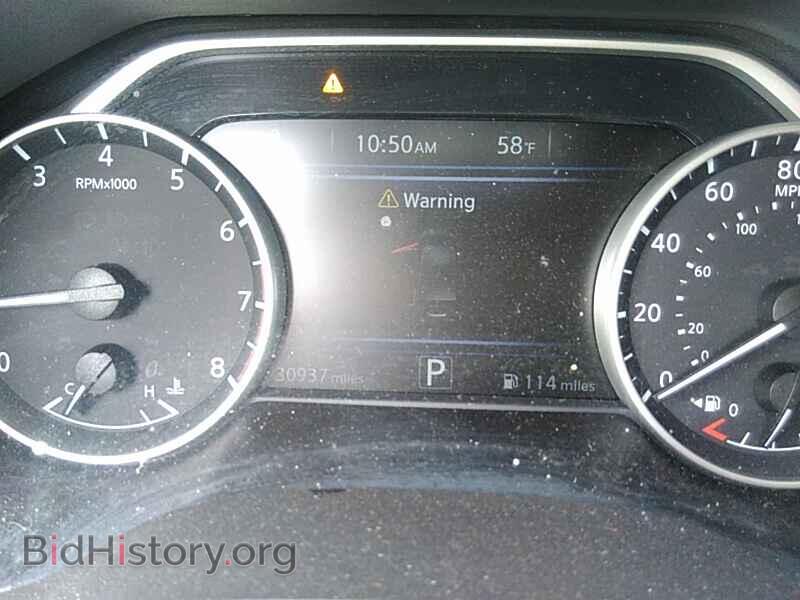 2017 Nissan Maxima - VIN: 1N4AA6AP1HC367456 - Photo 5