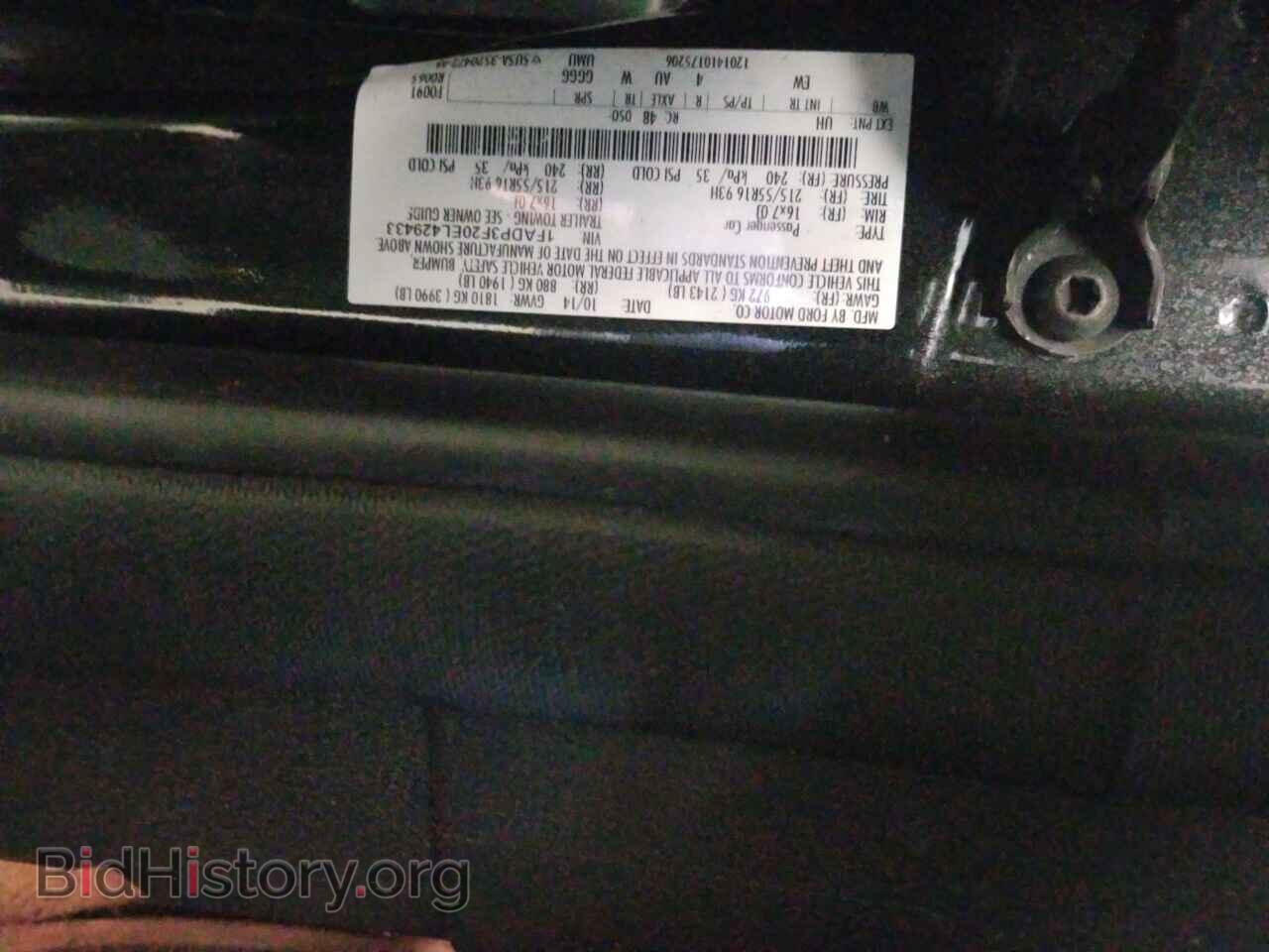 2014 Ford Focus - VIN: 1FADP3F20EL429433 - Фото 6