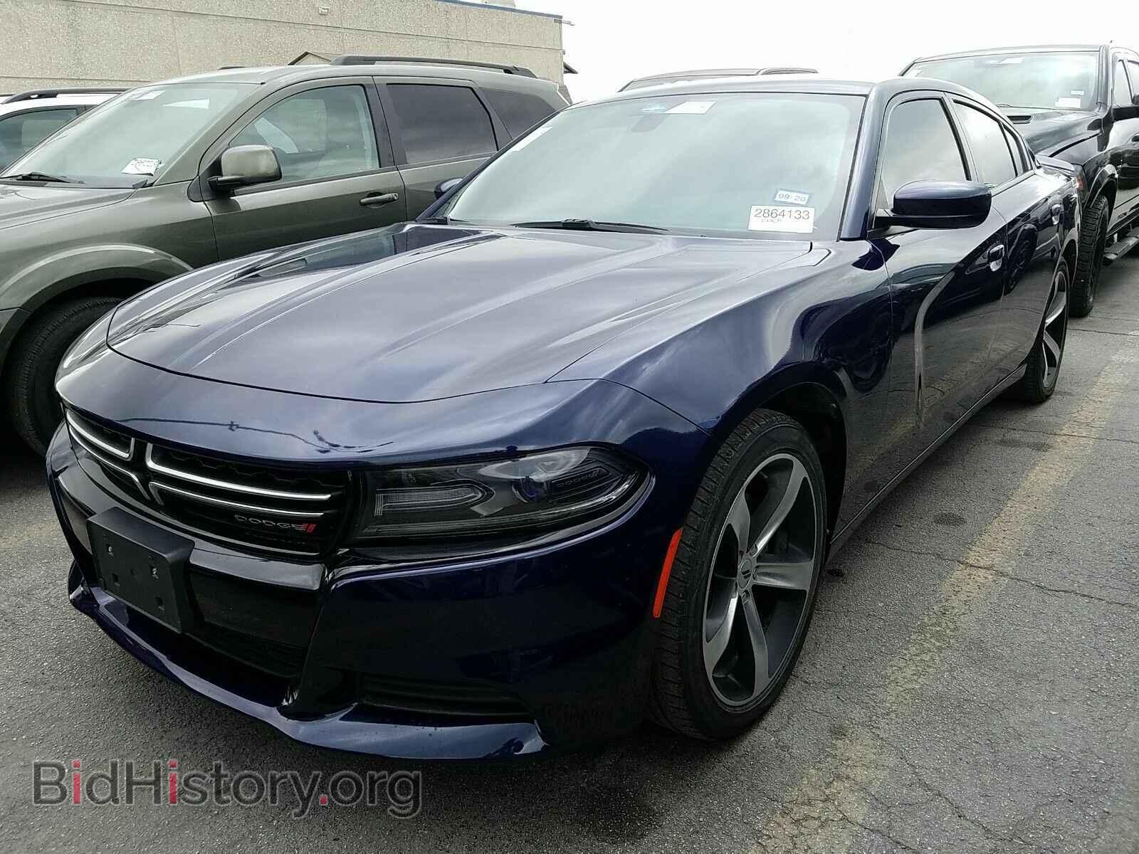Фотография 2C3CDXBG4HH618986 - Dodge Charger 2017