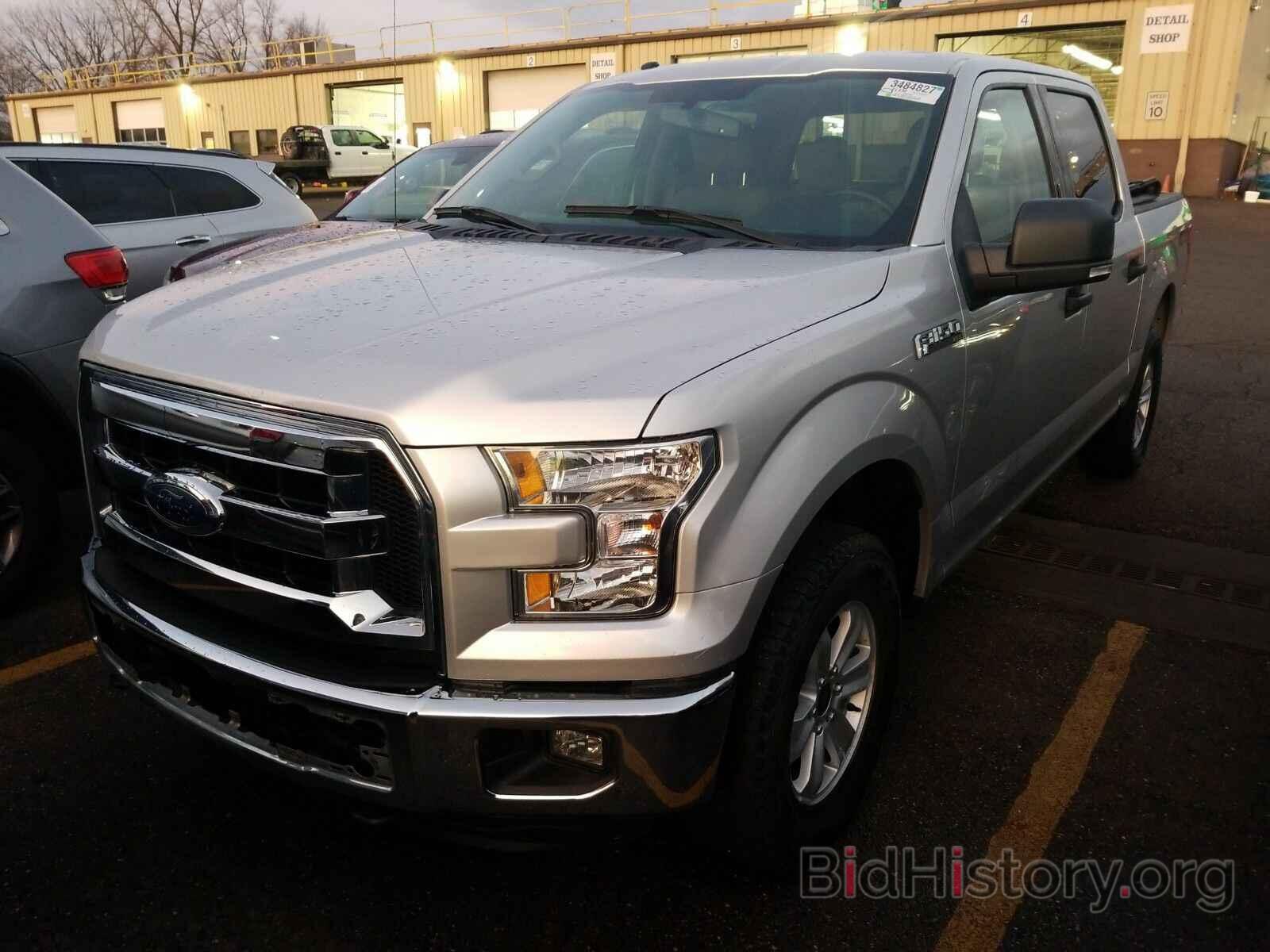 Photo 1FTEW1E80GKF86481 - Ford F-150 2016