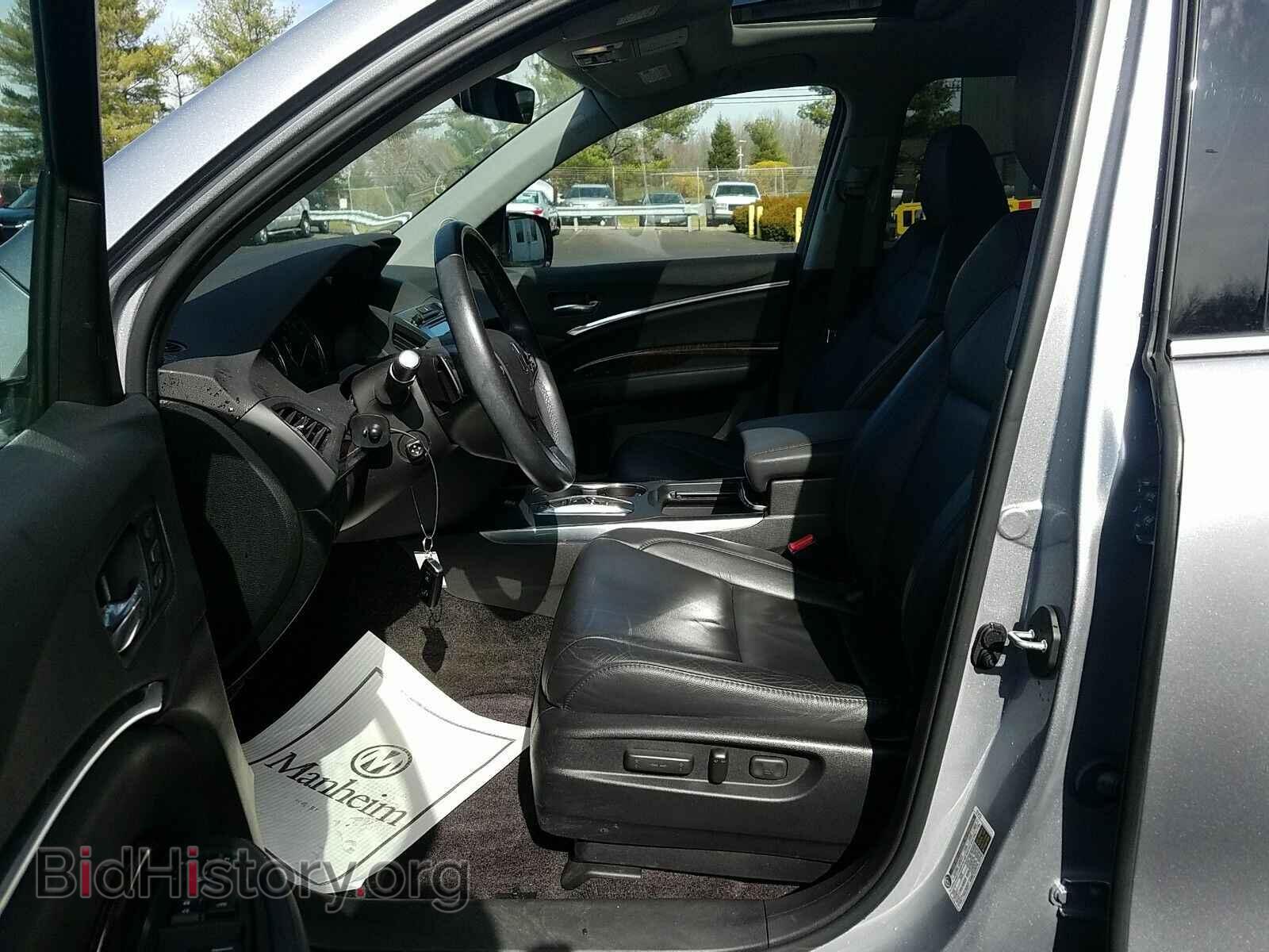 2017 Acura MDX - VIN: 5FRYD4H58HB026372 - Фото 3
