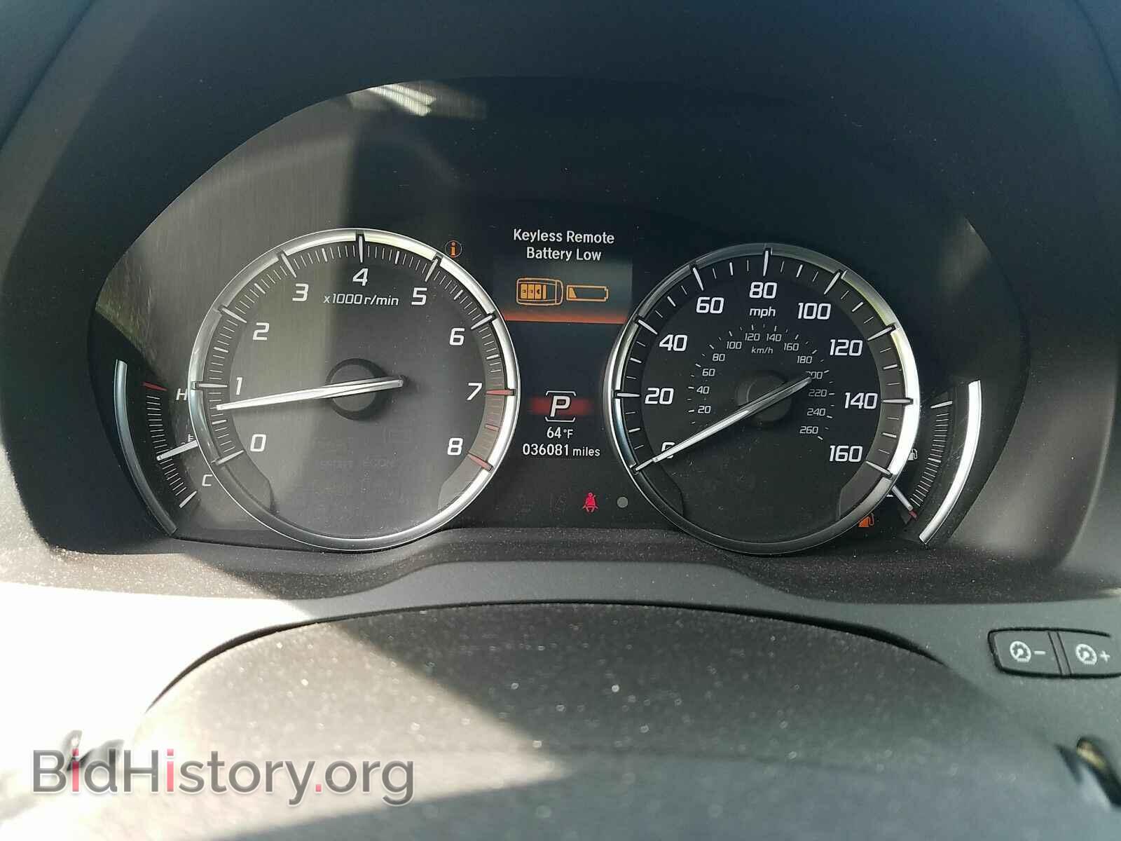 2017 Acura MDX - VIN: 5FRYD4H58HB026372 - Фото 5