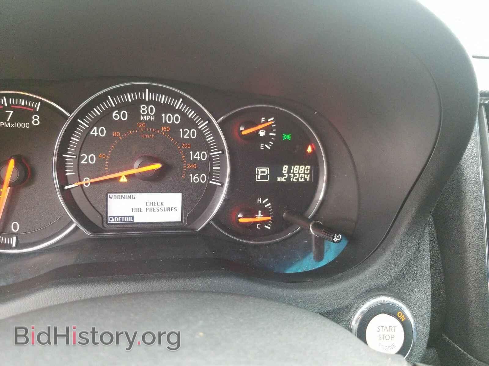 2014 Nissan Maxima - VIN: 1N4AA5AP9EC499533 - Фото 5