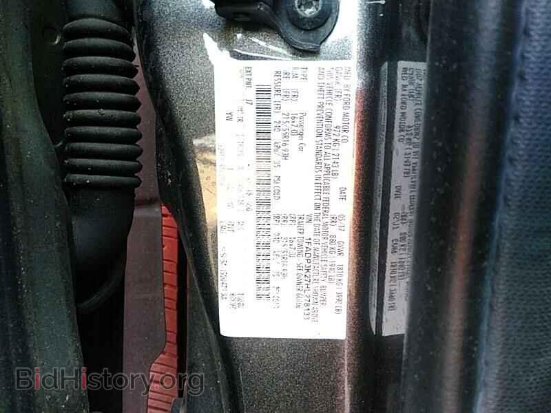 2017 Ford Focus - VIN: 1FADP3K27HL278133 - Фото 6