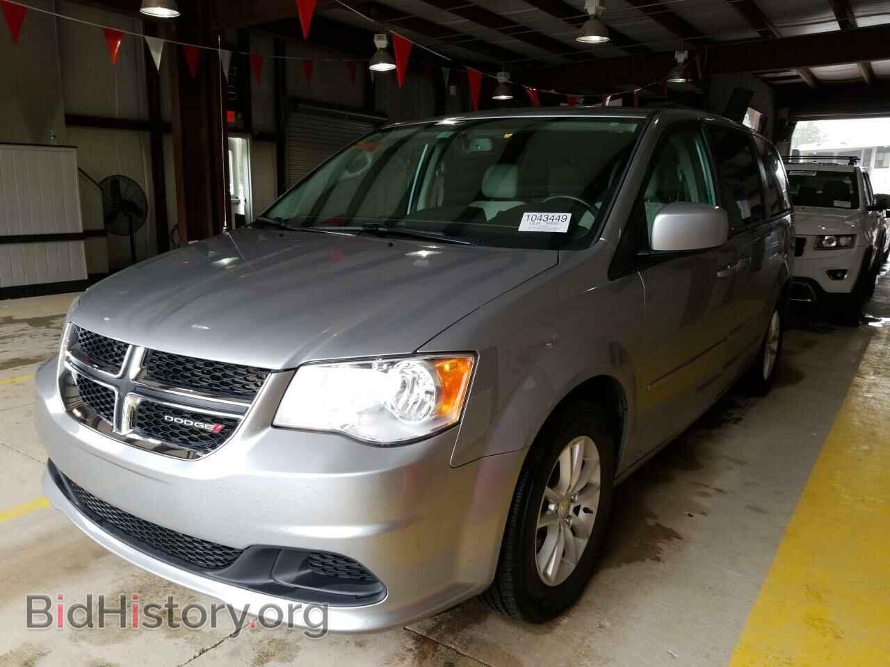Photo 2C4RDGCG2GR356849 - Dodge Grand Caravan 2016