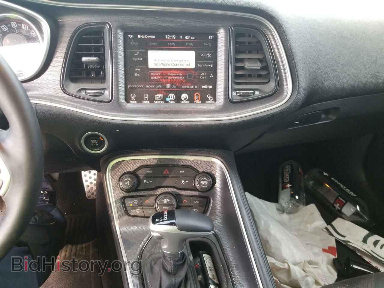 2016 Dodge Challenger - VIN: 2C3CDZAG4GH232337 - Photo 4