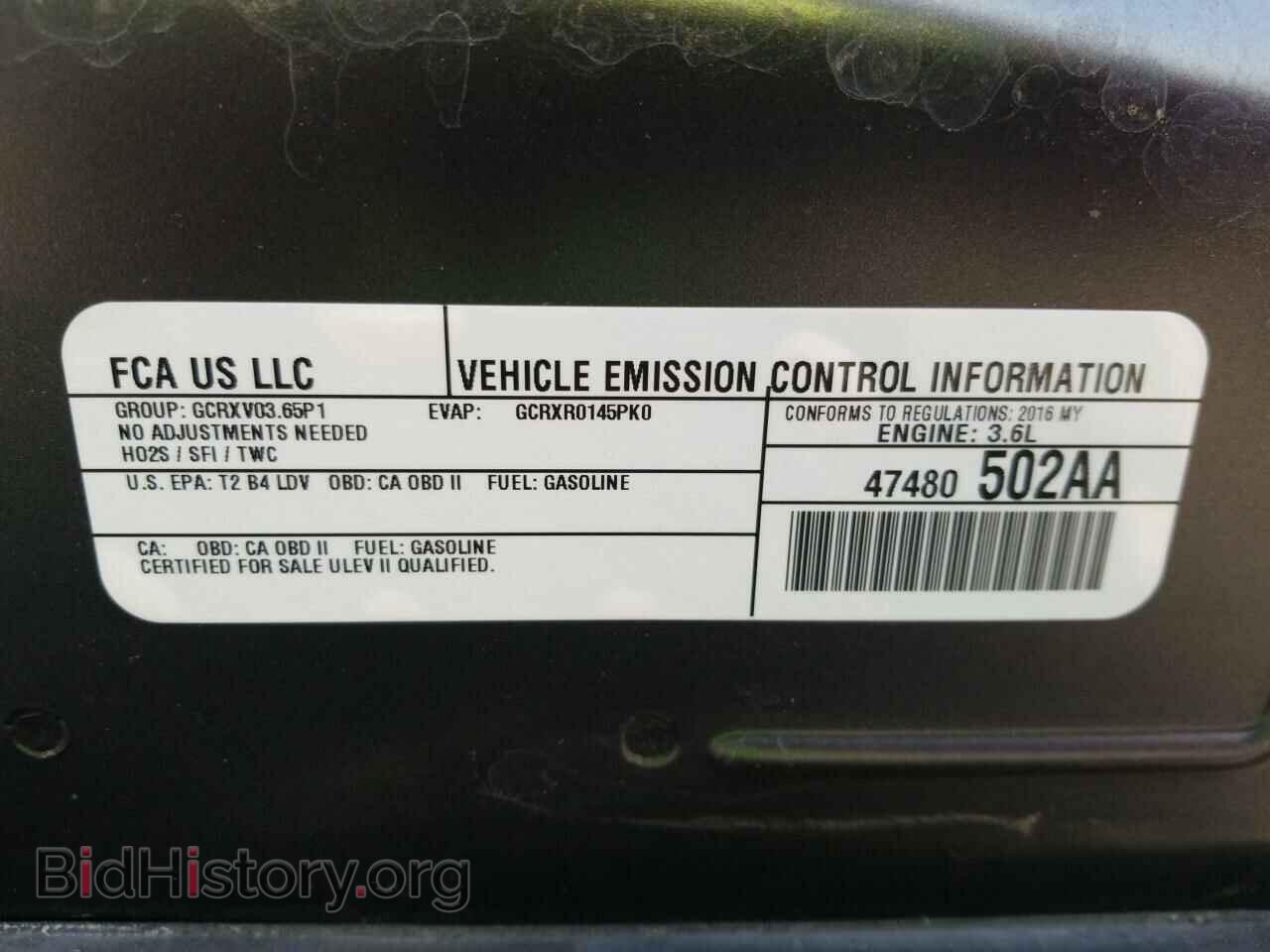 2016 Dodge Challenger - VIN: 2C3CDZAG4GH232337 - Photo 8