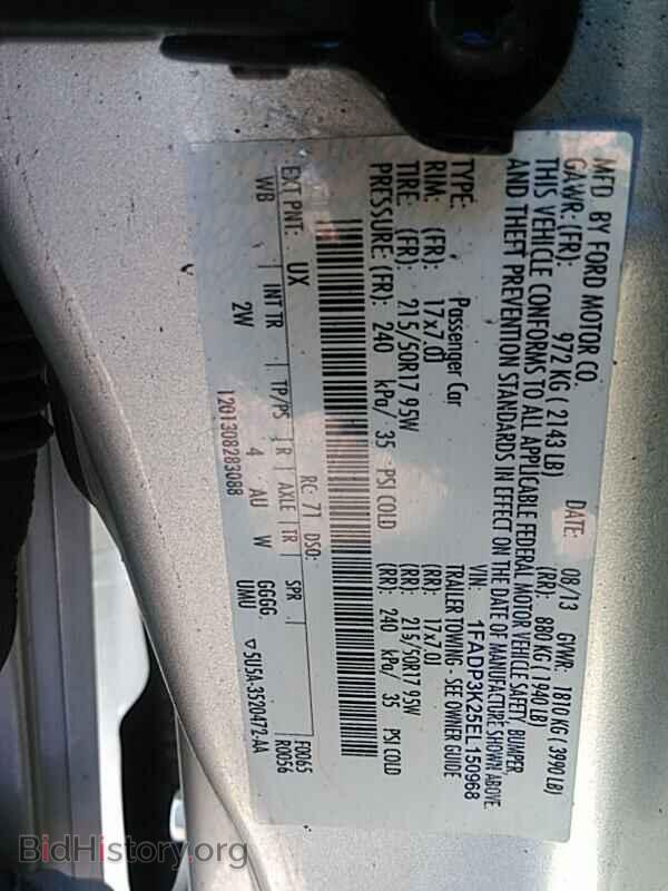 2014 Ford Focus - VIN: 1FADP3K25EL150968 - Фото 6