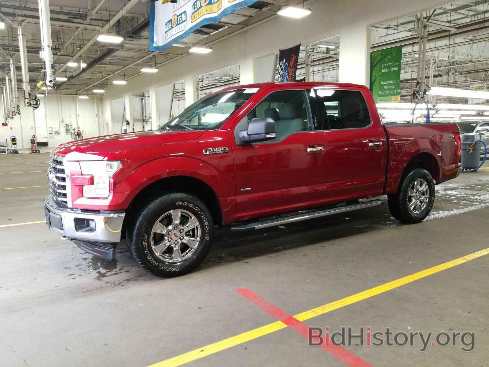 Photo 1FTEW1EG4HKE43445 - Ford F-150 2017