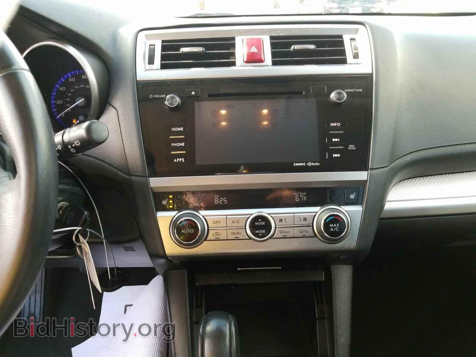 2017 Subaru Outback - VIN: 4S4BSAFC6H3401892 - Фото 4