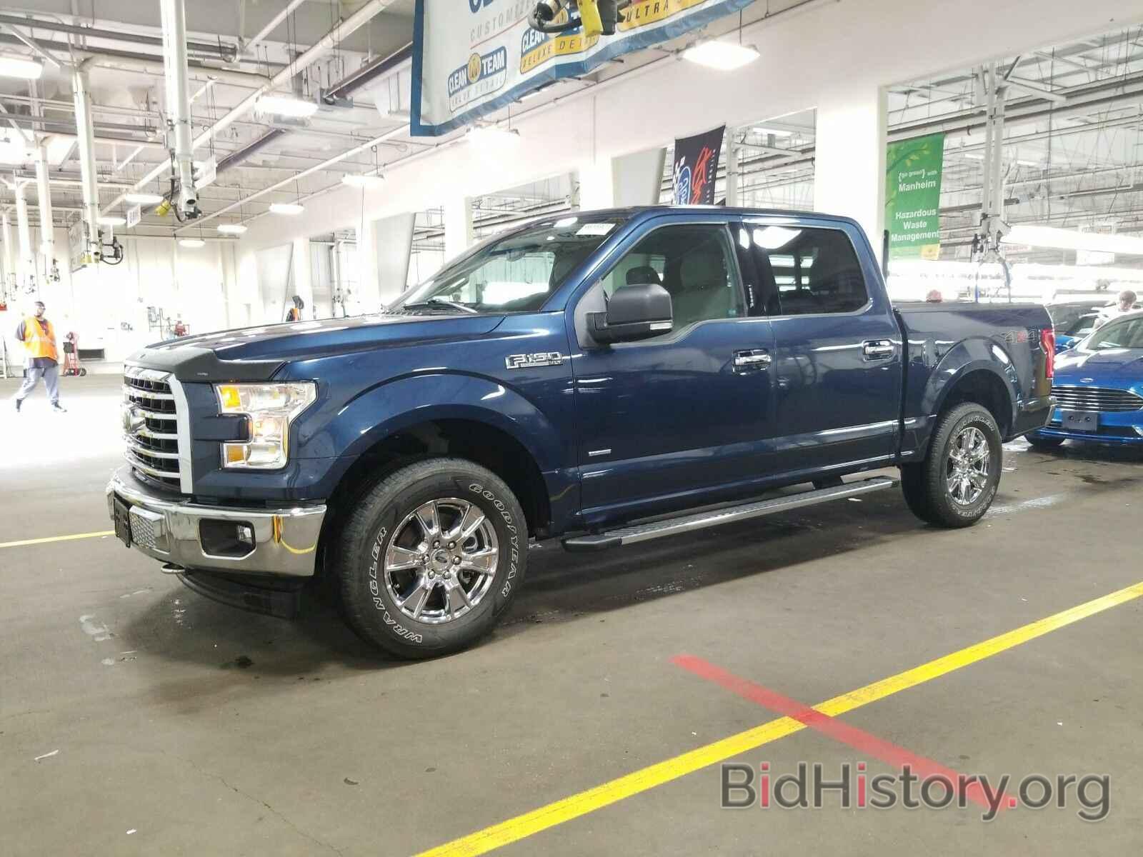 Фотография 1FTEW1EP1HFB15991 - Ford F-150 2017