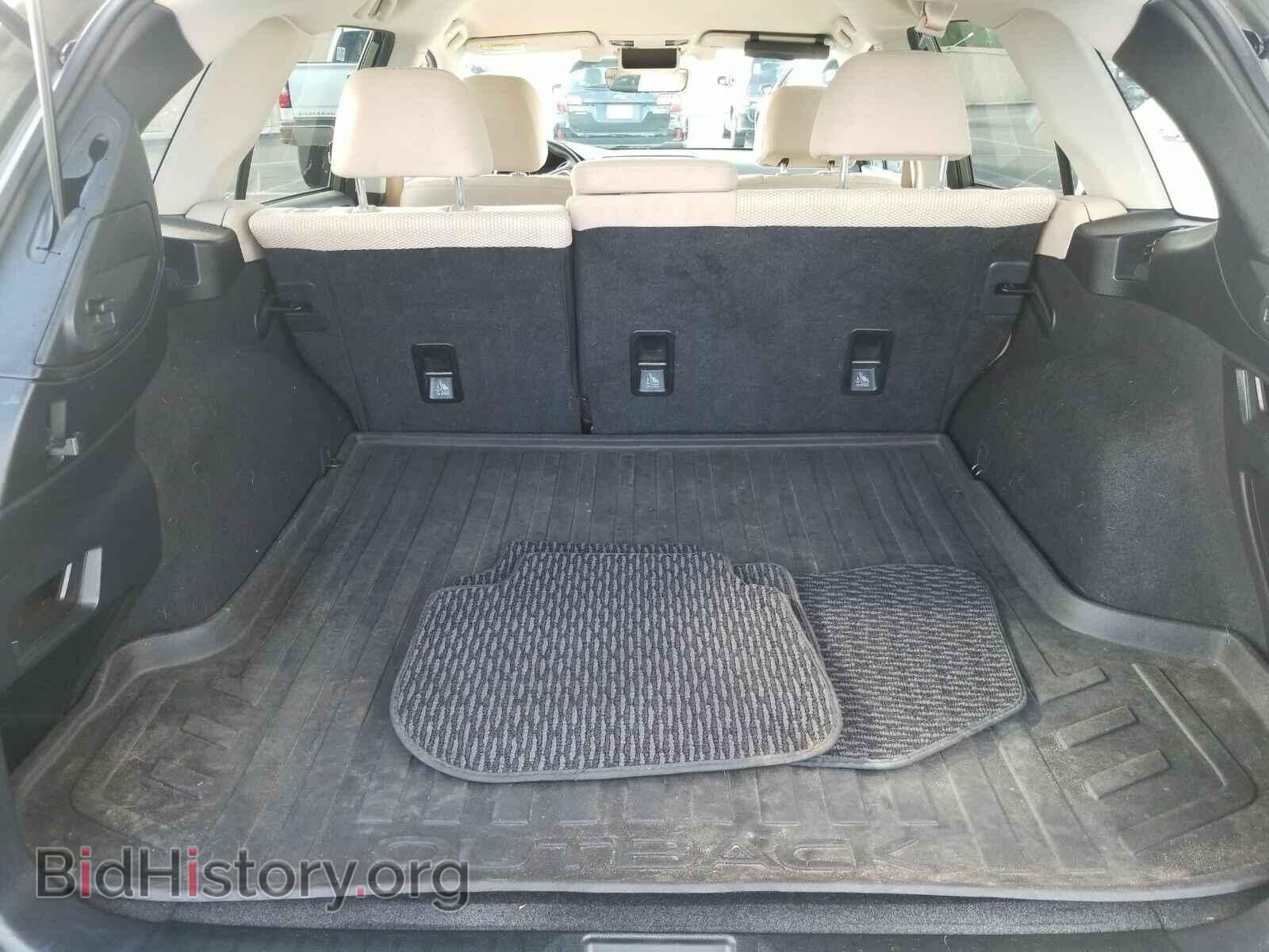 2017 Subaru Outback - VIN: 4S4BSAFC9H3302824 - Фото 7