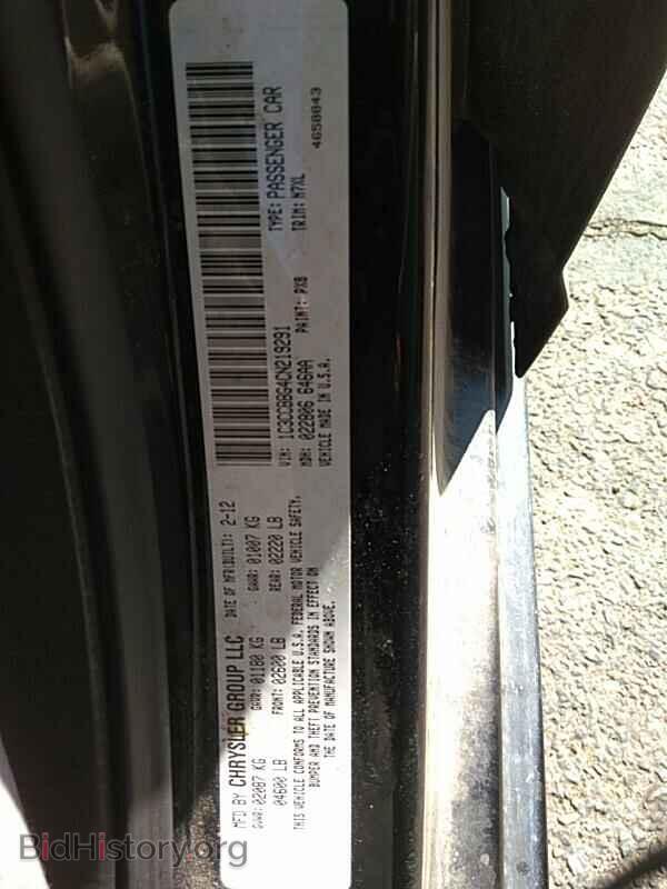 2012 Chrysler 200 - VIN: 1C3CCBBG4CN219291 - Фото 6