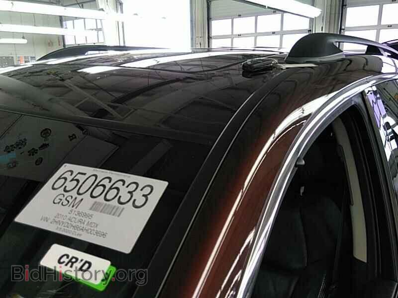 2010 Acura MDX - VIN: 2HNYD2H66AH003696 - Фото 8