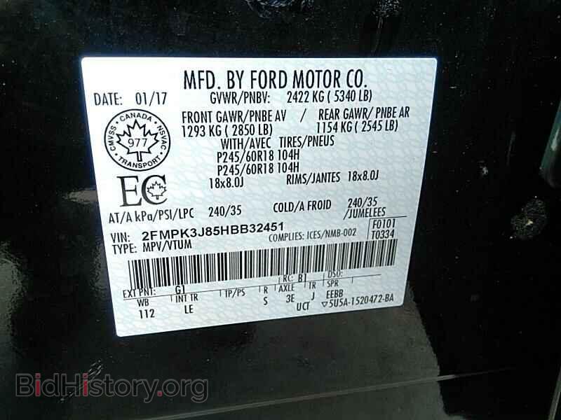 2017 Ford Edge - VIN: 2FMPK3J85HBB32451 - Фото 6